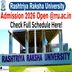 Rashtriya Raksha University Admission 2026 Begins @rru.ac.in; Check Full Schedule Here